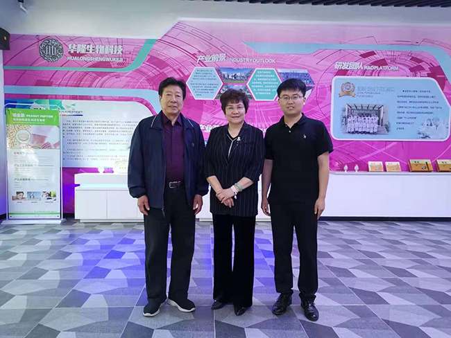 科技创新引领华人策略celue生物科技高质量发展